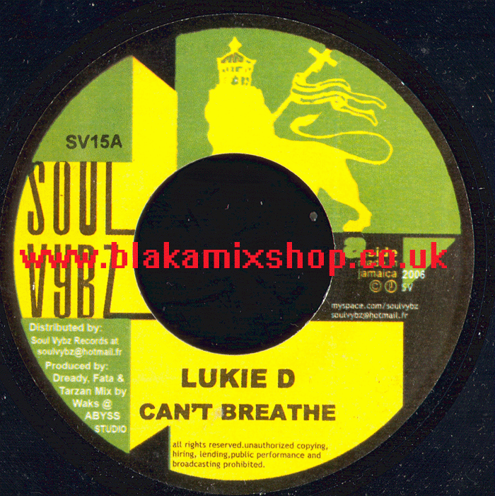 7" Cant Breathe/Maryjoy LUKIE D/LYRICSON