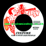 7" Can't Stop Jah People/Can't Stop Jah People [rough mix] CUL