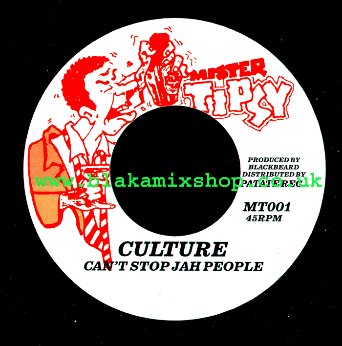7" Can't Stop Jah People/Can't Stop Jah People [rough mix] CUL