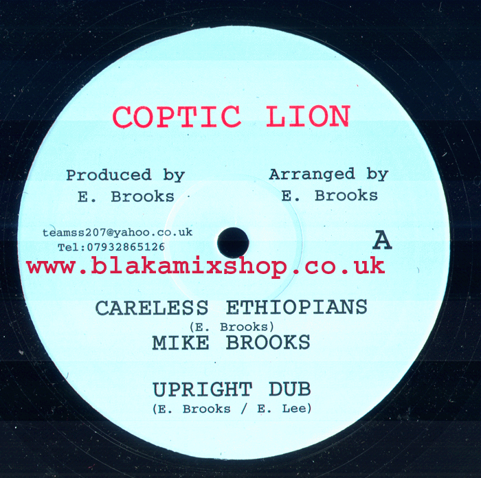 10" Careless Ethiopians/Galilee MIKE BROOKS