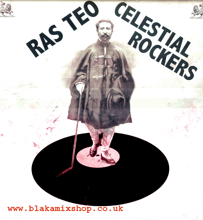 LP Celestial Rockers RAS TEO