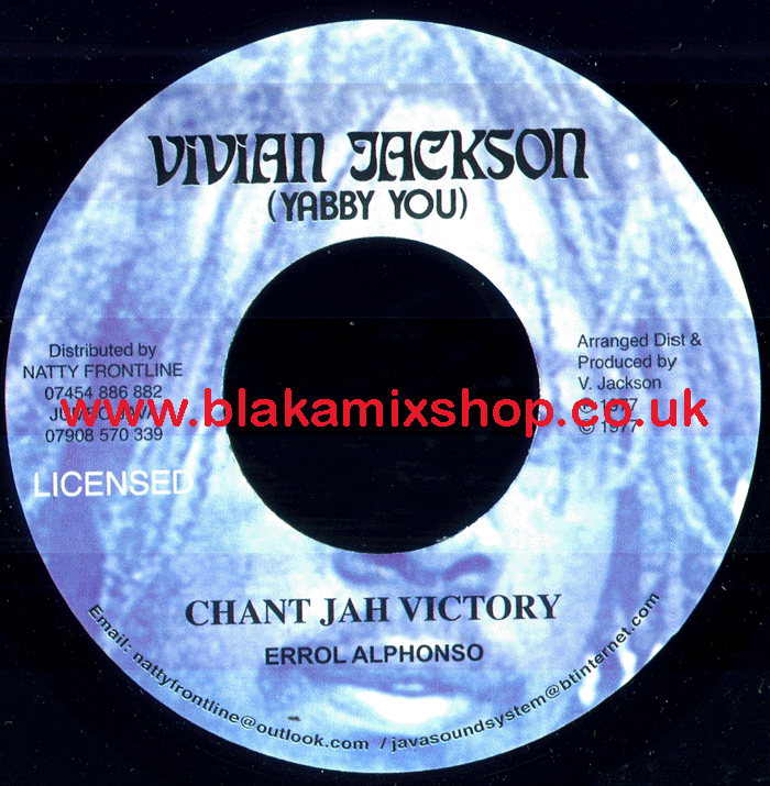 7" Chant Jah Victory/Version ERROL ALPHONSO