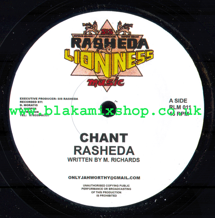 7" Chant/Dub RASHEDA