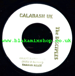 7" Chant Rastafari/Dub TAURUS RILEY