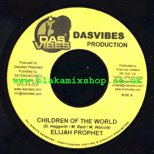 7" Children Of The World/Gloria Rhythm ELIJAH PROPHET