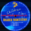 10" Children Of Zion [4mixes] HIGHER MEDITATION