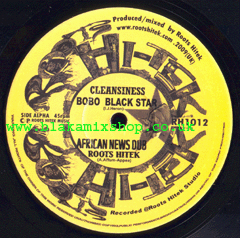 10" Cleansiness/Ilody- BOBO BLACKSTAR/FAR EAST