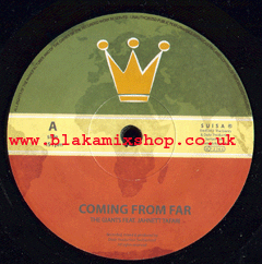 7" Coming From Far/Dub - THE GIANTS FT. JAHNETT TAFARI