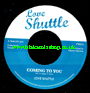 7" Coming To You/Lovers Boulevard LOVE SHUTTLE/GEE SUGAR