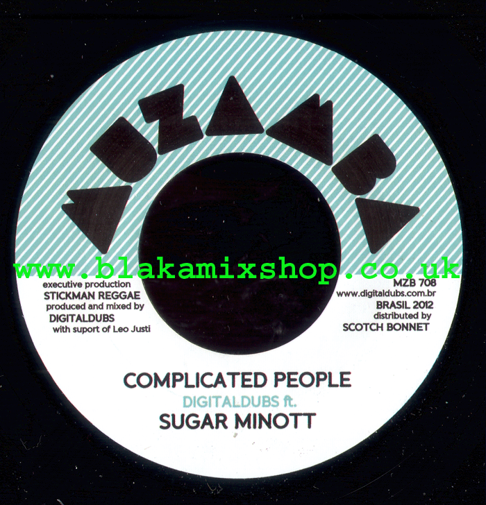 7" Complicated People/Complicated Riddim DIGITALDUBS ft. SUGAR