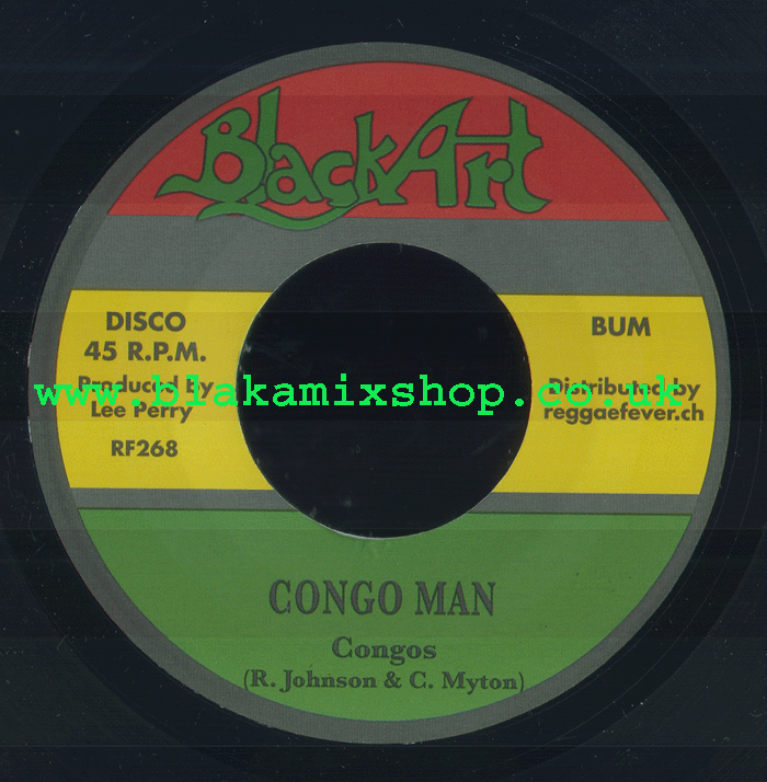 7" Congo Man/Version CONGOS