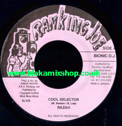 7" Cool Selector/Money Money Riddim - RAZAH