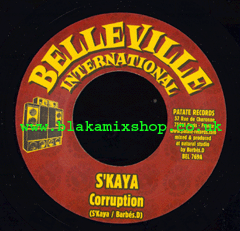 7" Corruption/Dub - S'KAYA