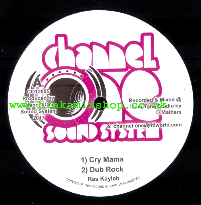 12" Cry Mama/Chucky- RAS KAYLEB/RICKY TUFFY