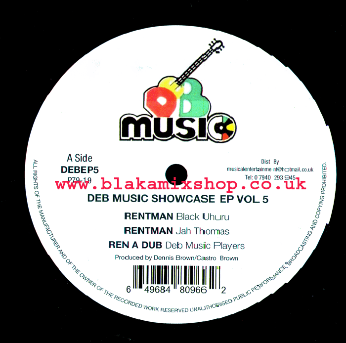 12" Deb Music Showcase EP Vol 5 BLACK UHURU/JAH THOMAS/AUGUSTU