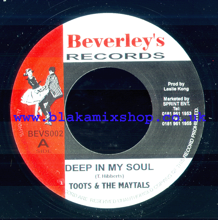 7" Deep In My Soul/Daddy TOOTS & THE MATALS