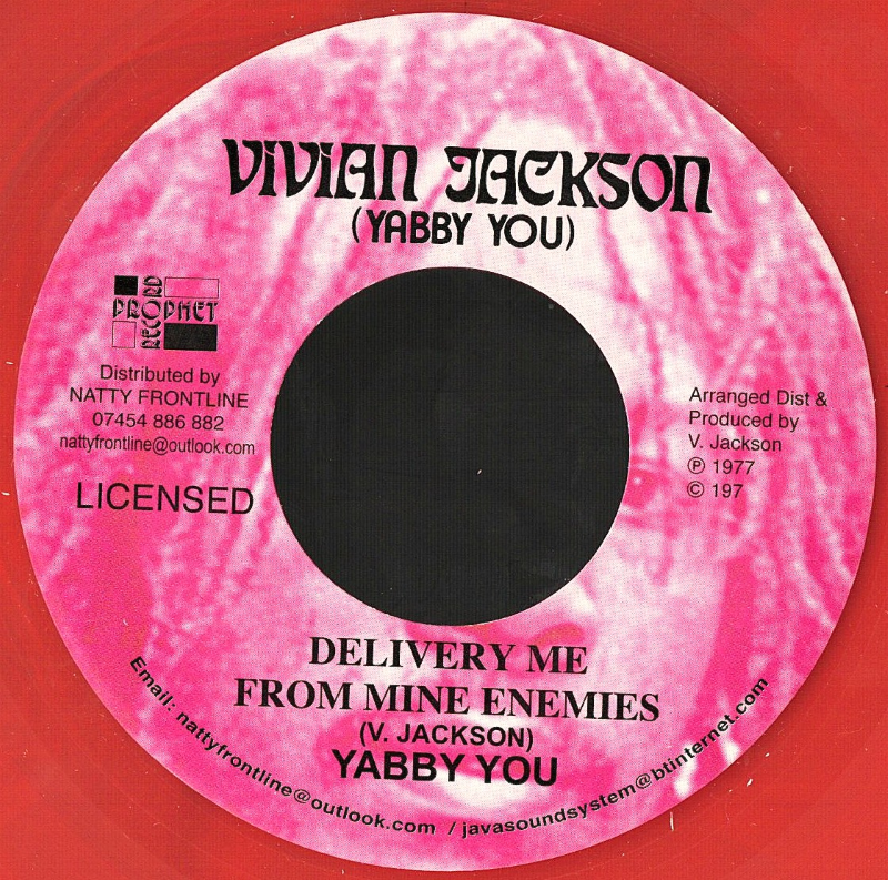 7" Deliver Me From Mine Enemies/Dub YABBY YOU