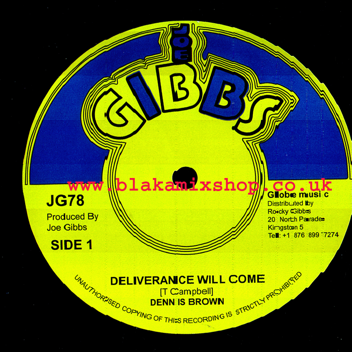 12" Deliverance Will Come/Milk And Honey DENNIS BROWN