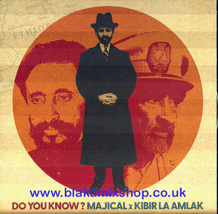 7" Do You Know?/Haile Selassie Dub MAJICAL