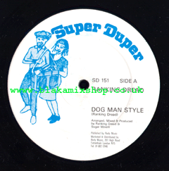 12" Dog Man Style/Version RANKING DREAD