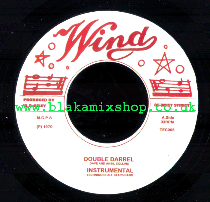 7" Double Barrel/Nuclear Weapon DAVE AND ANSIL COLLIN/ANSIL CO