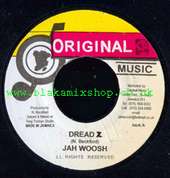 7" Dread/Dub - JAH WOOSH