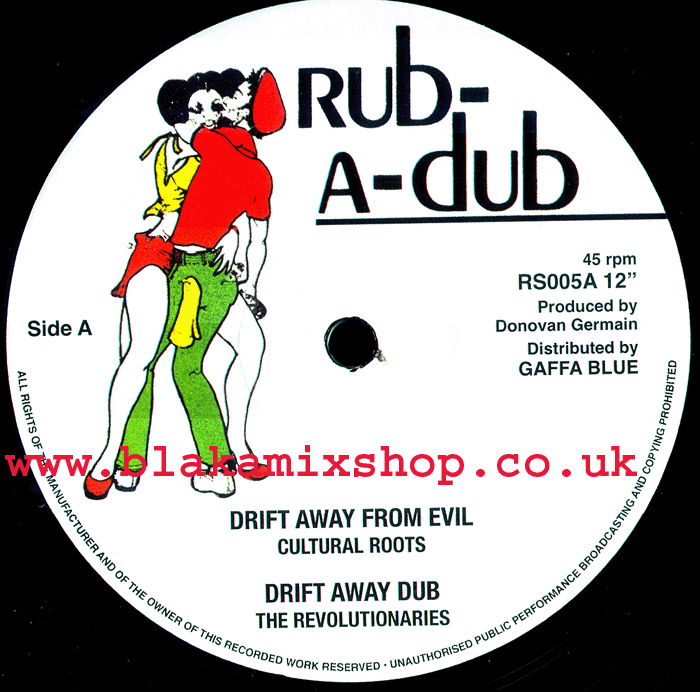 12" Drift Away From Evil[4 Mixes]-CULTURAL ROOTS/REVOLUTIONARIES