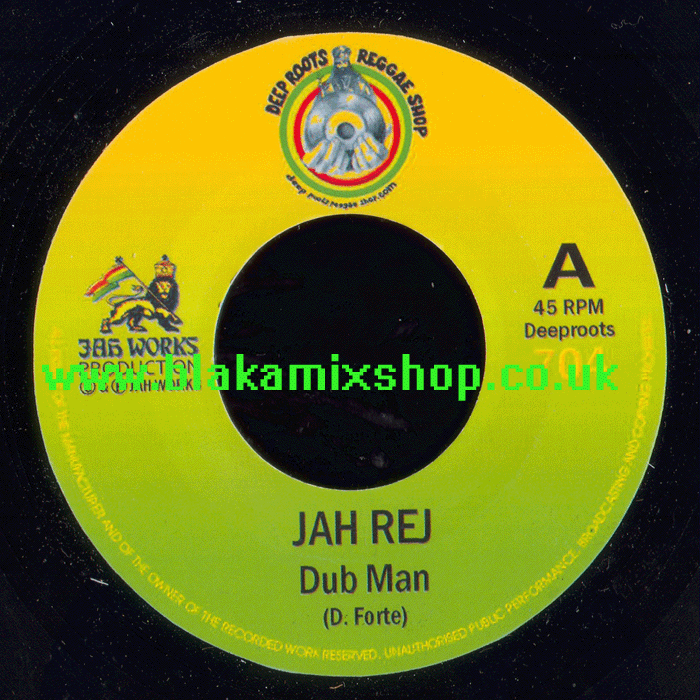 7" Dub Man/Dub JAH REJ