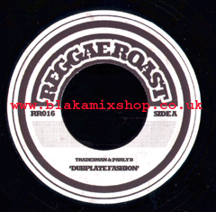 7" Dubplate Fashion/Dub - TRADESMAN & PARLY B