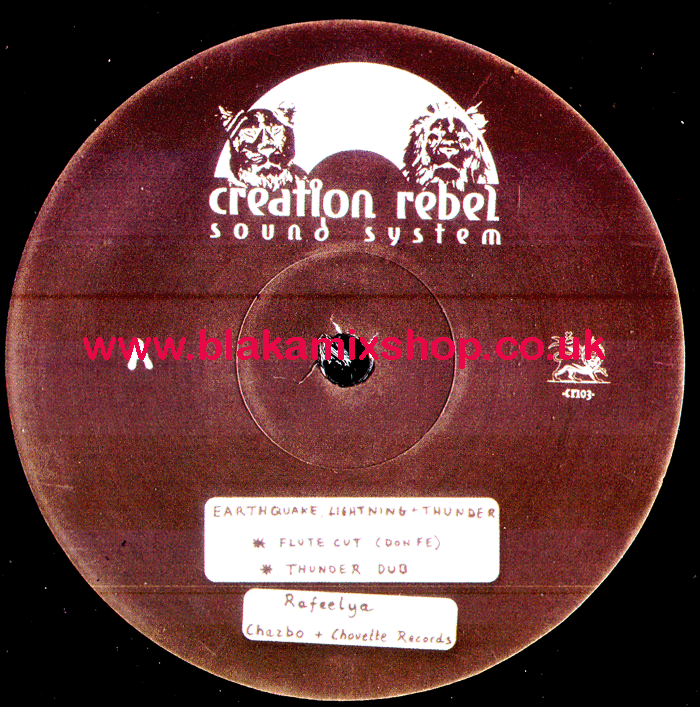 12" Earthquake, Lightning & Thunder/Far East Dub Rock RAFEELYA/C