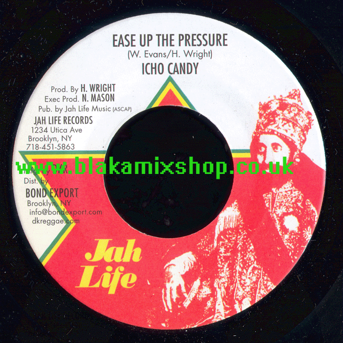 7" Easy Up The Pressure/Dub ICHO CANDY