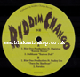 12" Easton Horns/Turn On The Heat-BIM ONE PRODUCTION ft DIGISTEP