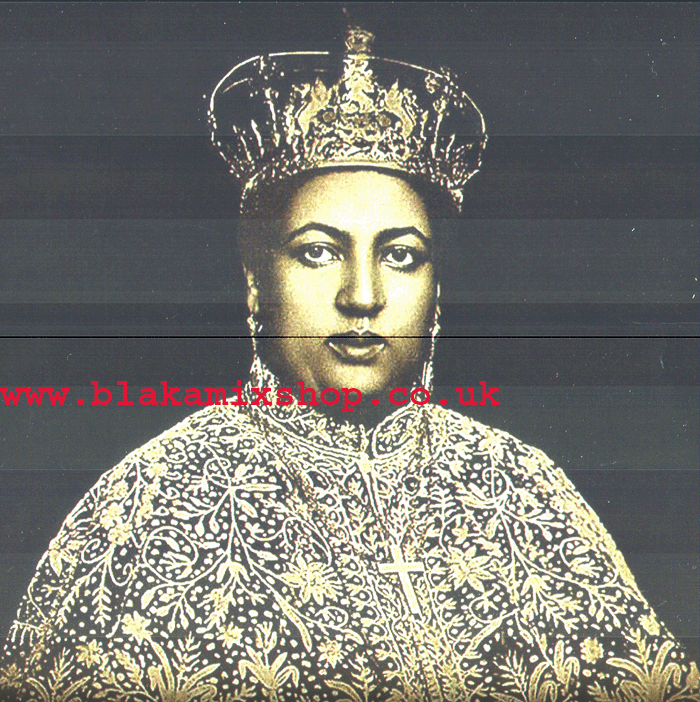 CD Empress FIKIR AMLAK