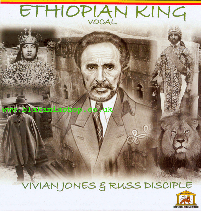 LP Ethiopian King Vocal VIVIAN JONES & RUSS DISCIPLE