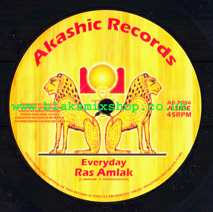 7" Everyday/Dub RAS AMLAK