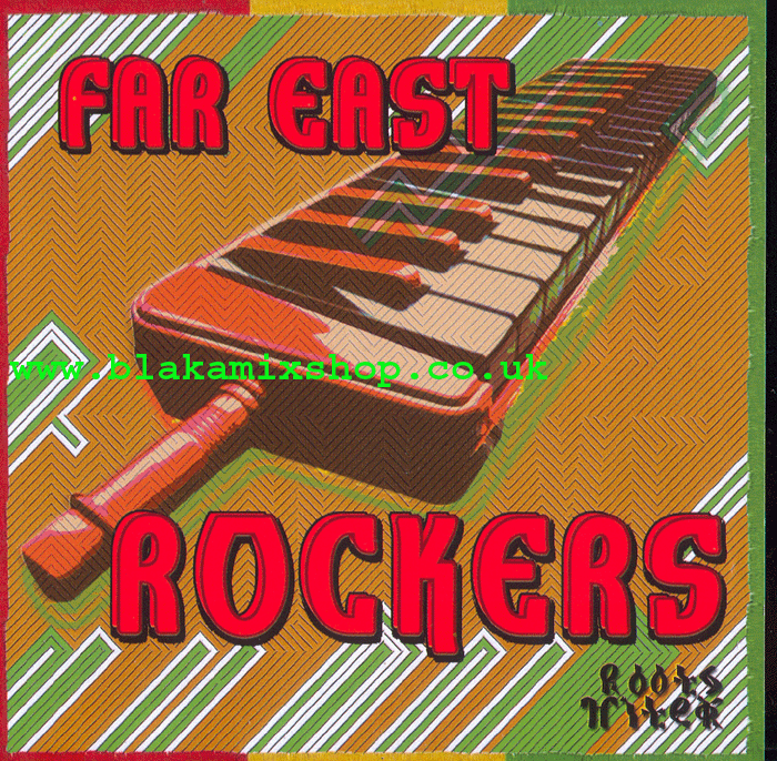 CD Far East Rockers ROOTS HITEK PRESENTS FAR EAST