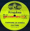 12" Forward To Africa/Africa Dub CULTURE