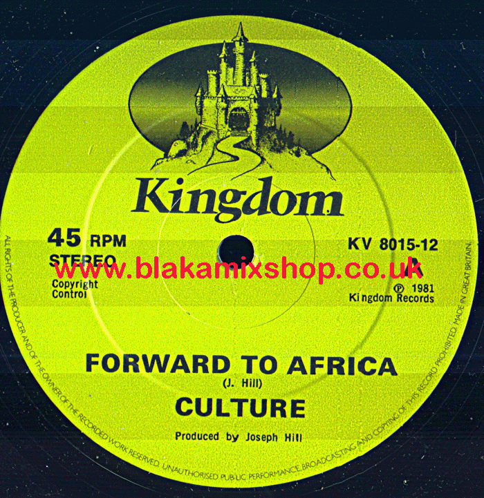12" Forward To Africa/Africa Dub CULTURE