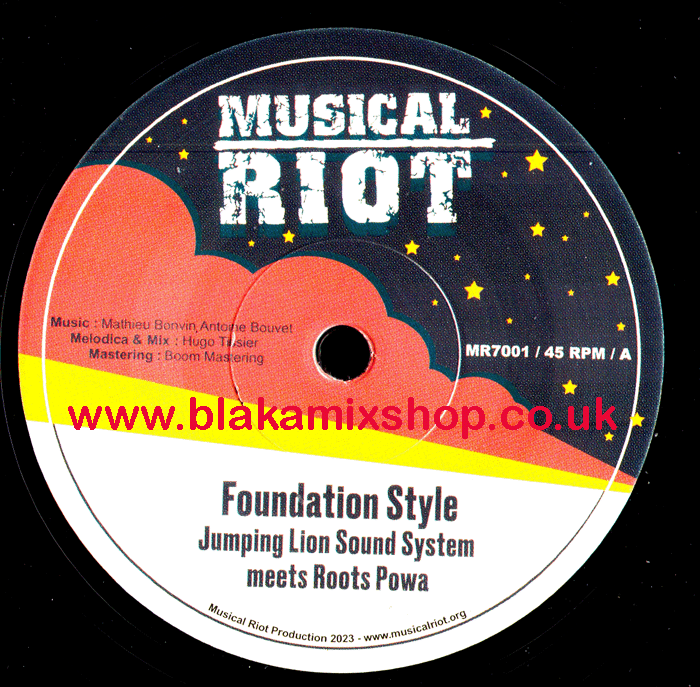 7" Foundation Style/Dub JUMPING LION SOUND SYSTEM meets ROOTS