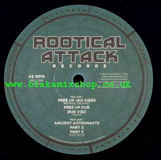 12" Free Up Jah Vibes/Ancient Astronaut MICHAEL PROPHET/ALEX S