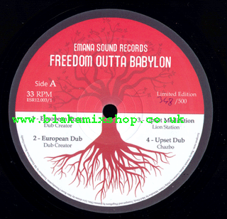 12" Freedom Outta Babylon EP - VARIOUS ARTIST