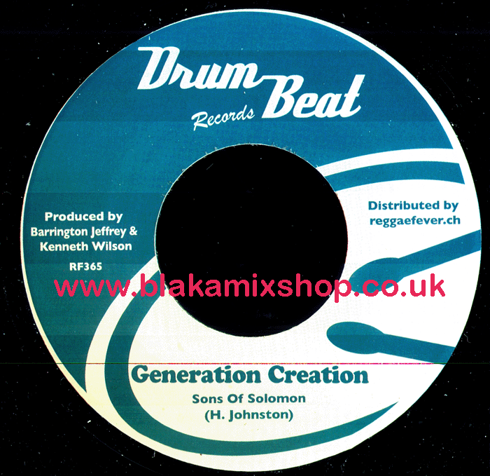 7" Generation Creation/Generation Dub SONS OF SOLOMAN