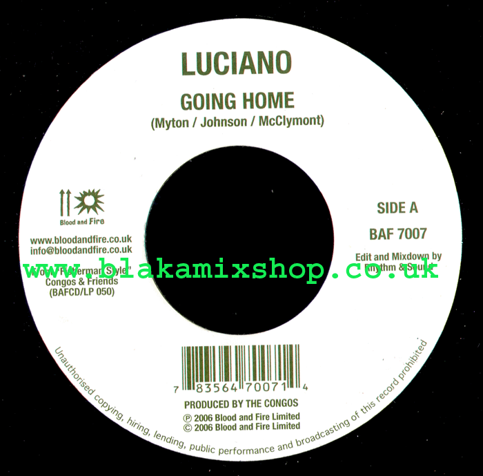 7" Going Home/Fisherman Style- LUCIANO/U-ROY