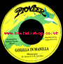 7" Gorilla In Manilla/Bag-O-Wire MEXICANO/BAG-O-WIRE