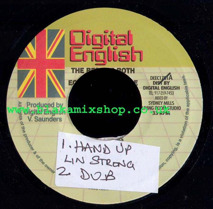 7" Hands Up/I Wish LIN STRONG/WILLOW WILSON