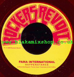 7" Happenstance/Dub - PAMA INTERNATIONAL