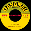 7" Hard Time Special/Dub KIKO BUN