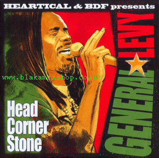 7" Head Corner Stone/In That Day - GENERAL LEVY/SPIRITUAL