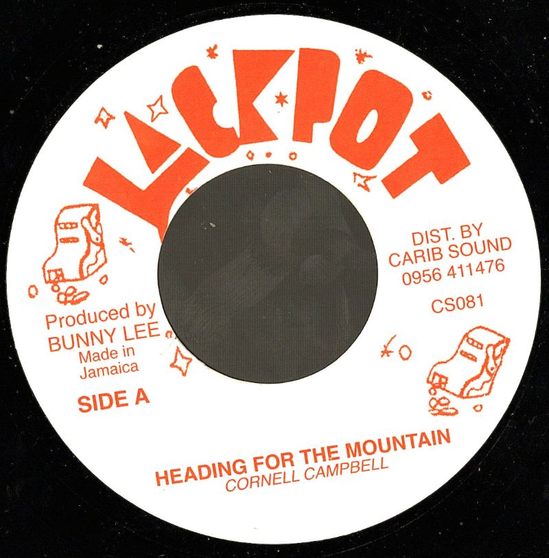 7" Heading For The Mountain/Joe Frazier- CORNELL CAMPBELL/AGGROV