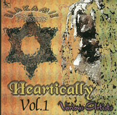 LP Heartically Vol 1 VARIOUS ARTISTS